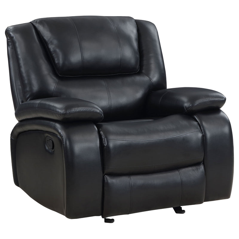 Elodie - Glider Recliner Chair