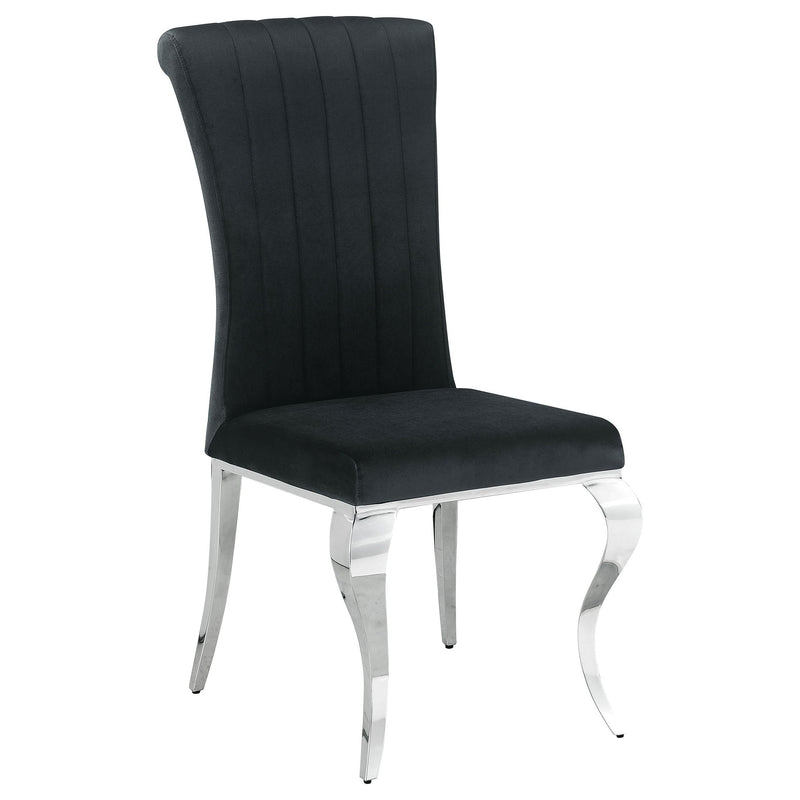 Elegant Upholstered Side Chairs (Set of 4)