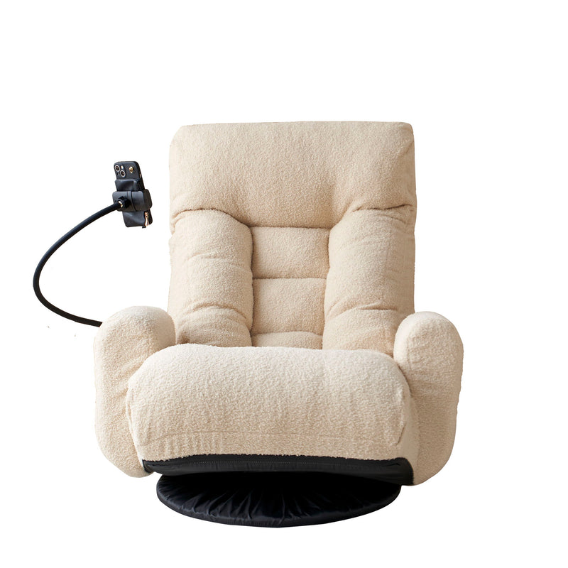 Adjustable Swivel Lounge Chair With 360 Degree Rotating Seat And Headrest Support