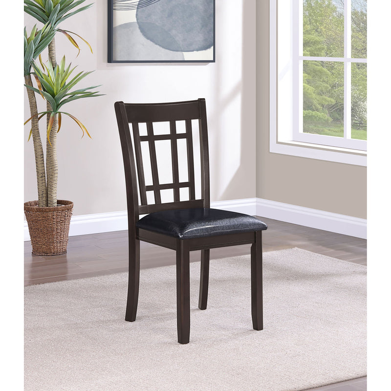 Lattice Back Side Chairs (Set of 2)